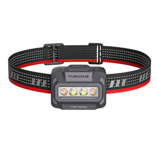 途步者头灯户外登山夜钓鱼专用充电超长续航头戴式野外强光照明灯