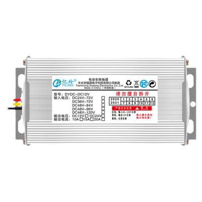 60v直流24伏通用电动车