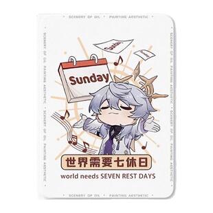 适用ipadmini7保护壳ipadpro保护套2024新款ipadair5硅胶苹果平板带笔槽12.9原神mini6星穹铁道防摔外壳杰01