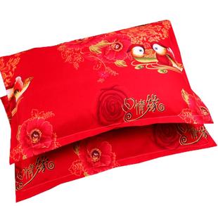 加厚纯水洗棉家用结婚枕套一对装大红色婚庆枕芯套48×74cm枕头套