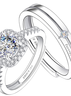 【一克拉钻】爆闪爆亮珠宝补贴