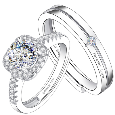 【一克拉钻】爆闪爆亮珠宝补贴