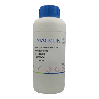 麦克林试剂十八烷基三甲基溴化铵