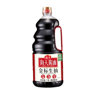 海天金标生抽1.9L大桶装精选优质黄豆酿造酱油蘸料炒菜凉拌调味料
