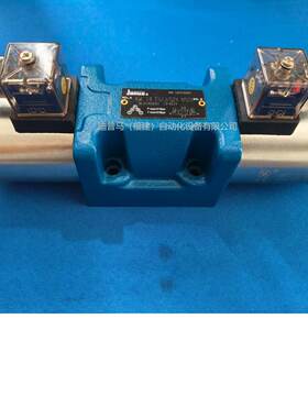 议价台湾登胜JANUS电磁阀4WE 10 E62J/G24 N9Z4 液压阀