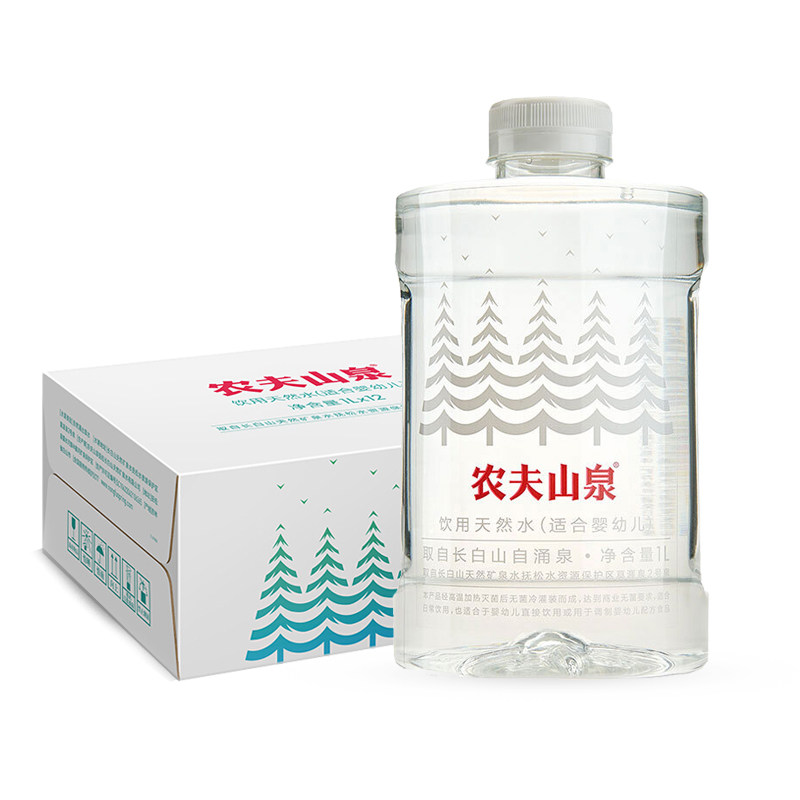农夫山泉婴儿冲奶专用水1L*12瓶