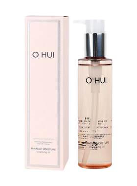 OHUI欧蕙欧惠奇迹卸妆油湿巾120ml温和韩国专柜代购