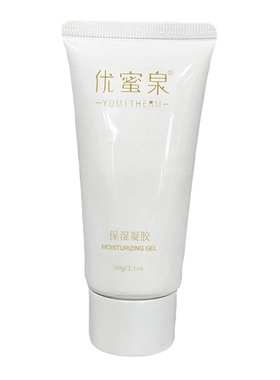 优蜜泉保湿凝胶60g美容射频仪导入配套保湿微电流超导RF隔热补水