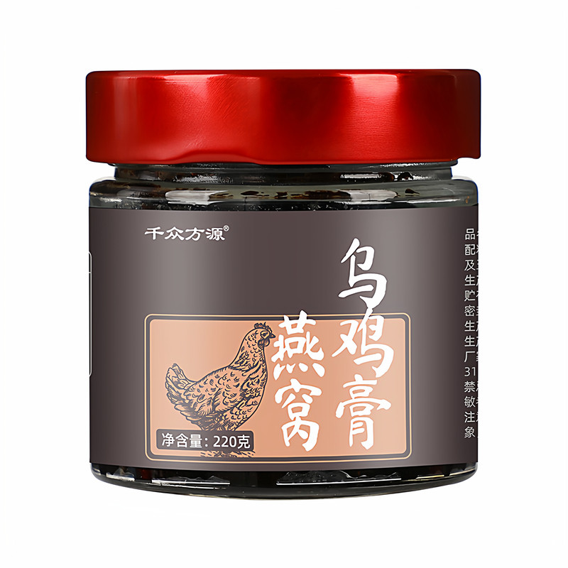 千众方源燕窝乌鸡膏0添加养生膏