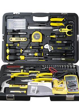 史丹利61件专业电讯维修工具套装 电工工具家用组套装89-885-23C