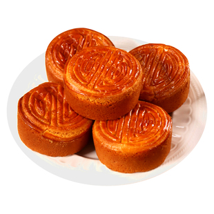 老式蛋月烧月饼晋式蛋月烧有无蔗糖款馅料五仁红枣红豆蛋黄黑芝麻