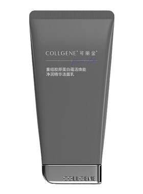 可丽金胶卷洁面氨基酸洗面奶