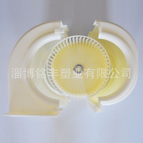 风机配件低静音蜗壳离心风机盘管风轮塑料