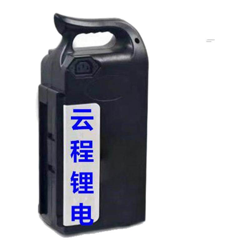 台铃48v20ah大容量锂电池胶壳款