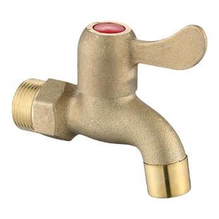 全铜洗衣机水龙头单冷专用加长拖把池水嘴接头家用一进二出开关阀