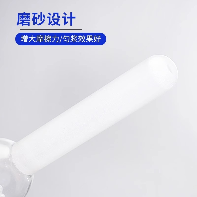 组织研磨器 1 2 510 15 20 30 50ml 玻璃匀浆器 磨砂研磨管