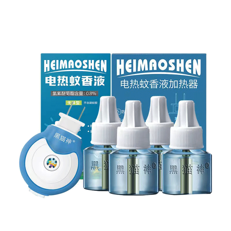黑猫神电热蚊香液补充装插电式驱蚊器灭蚊水家用无味无香蚊液包邮