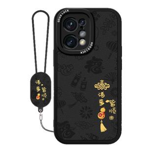 平安喜乐适用oppoFindX5Pro手机壳findx5新款OPPO小羊皮硅胶x5新年套find天玑版x5por全包opx防摔男女软外壳