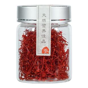 正品新货特级官方藏红花茶西红花非西藏进口伊朗滋补红花包邮3克