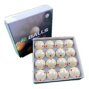 新康台球母球3a球头8a白球16a白色球黑金刚母球桌球水晶球黑八大