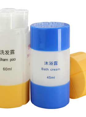 旅行洗发水便携乳液分装瓶