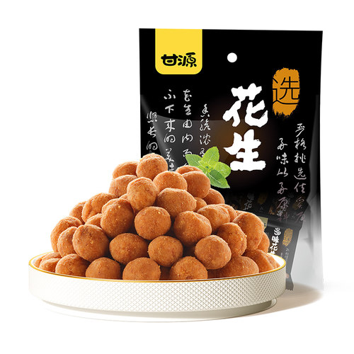 甘源多味花生香辣怪味花生米办公室解馋下酒菜摆盘零食坚果仁炒货