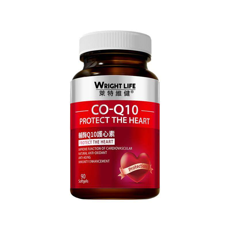 莱特维健辅酶q10护心保健品原装进口辅酶q10官方旗舰店
