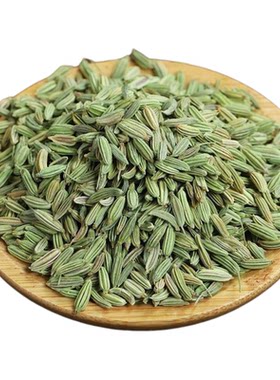 甘肃新货小茴香香调卤料干货大全