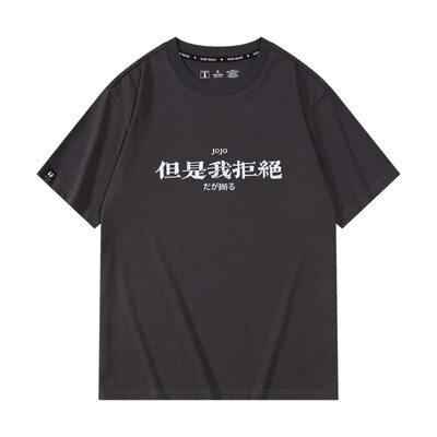 休闲宽松纯棉情侣短袖