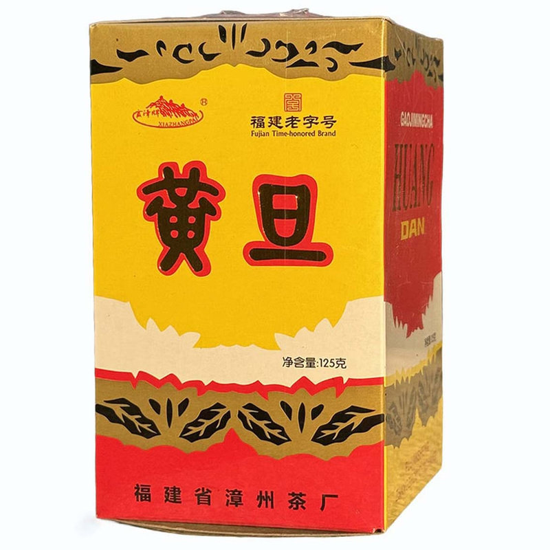 国营漳州茶厂霞漳牌黄牌旦茶125g古早闽南口粮乌龙茶盒装回甘清甜
