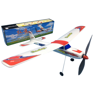 红雀橡筋动力飞机橡皮筋动力飞机滑翔机模型青少年航模比赛专用