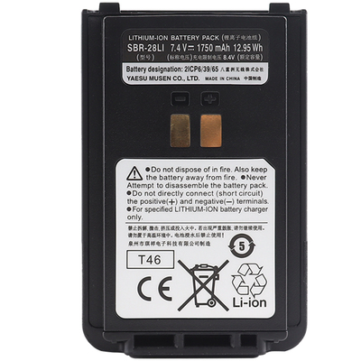 八重洲原装锂电池适用