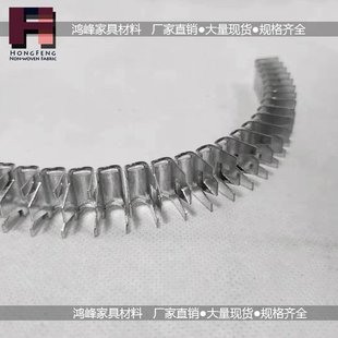 厂家批发家具配件胶丝床垫静谧床网码 夹耐用M66防滑家用钉夹