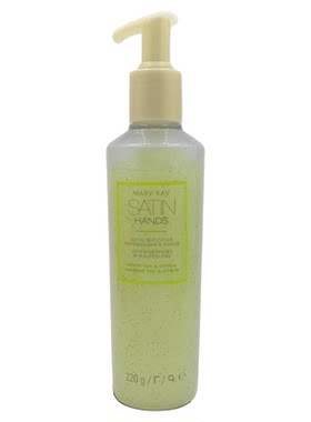 玫琳凯莎婷手部护理套装防裂