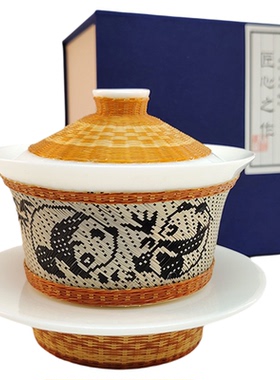 竹编茶具手工瓷胎竹编盖碗熊猫