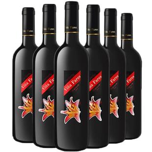 张裕先锋海茵诗榴花干红葡萄酒西班牙原瓶进口整箱年货750ml*6