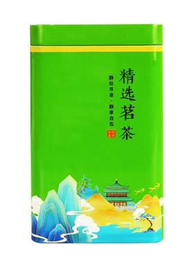 茶叶罐铁罐二两半斤装龙井罐定制