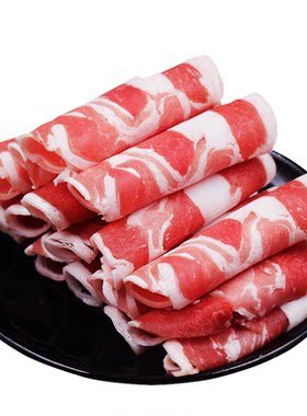 羊肉卷火锅食材锡林郭勒产地直发