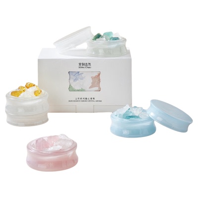 宋朝玉竹系列扩香晶石礼盒家用室内持久香氛摆件结婚礼物伴手礼