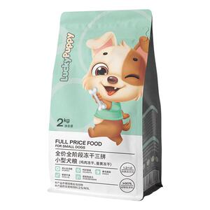 成犬鸡肉冻干泰迪比熊博美幼犬