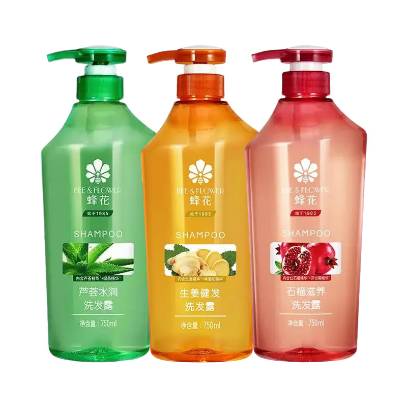 蜂花生姜洗发水露蓬松止痒去屑洗头茶树无硅油正品官方旗舰店品牌