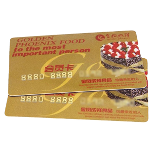 金凤成祥蛋糕卡200面值门店提货卡北京通用现金卡代金券储值卡