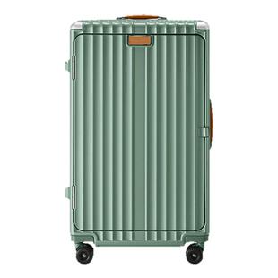 梦旅者侧开行李箱万向轮大容量拉杆箱出国旅行箱多功能密码箱男女