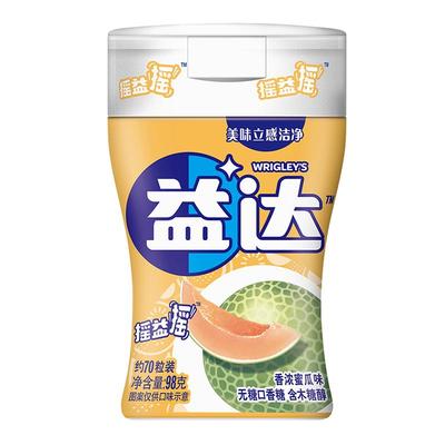 益达70粒零食无糖口香糖