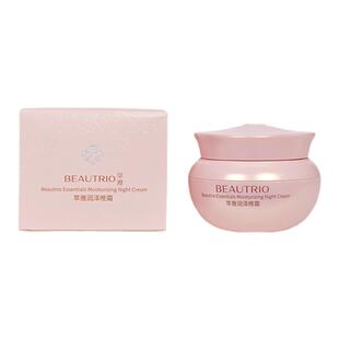 无限极萃雅润泽晚霜面霜护肤品晚间滋养肌肤加班熬夜小黄脸沙漠肌