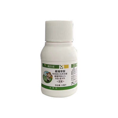 稻尔乐41%氟噻草胺一年生杂草