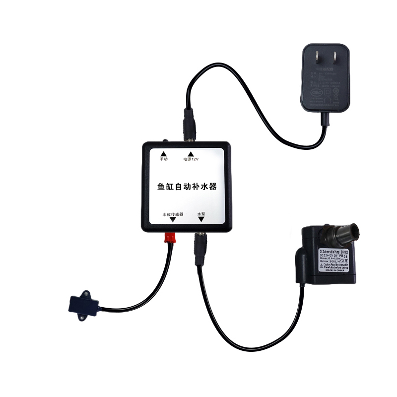 鱼缸自动补水器定时补水桶潜水泵自来水电磁阀RO机补水神器防溢水
