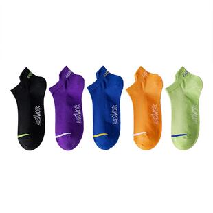 雅鹿袜子男士短袜冬季全纯棉吸汗防臭抗菌ins潮诸暨秋冬季船袜