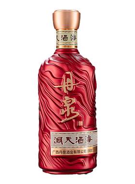 新品广西丹泉53洞天口粮酒