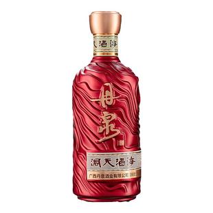 正品】广西丹泉53度洞天酒海初心 酱香型纯粮固态白酒500ml口粮酒